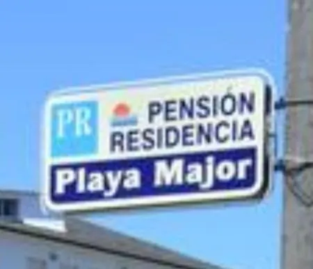 Residencia Playa Major 阿兰扎达